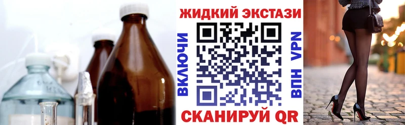Бутират оксана  что такое   Вичуга 