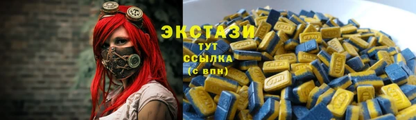 бутик Аксай