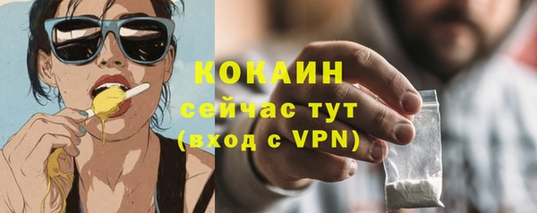 героин Алапаевск