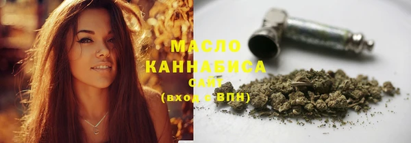 мефедрон VHQ Алагир