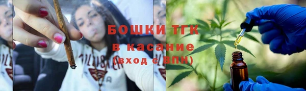 героин Алапаевск