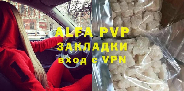 PSILOCYBIN Бугульма