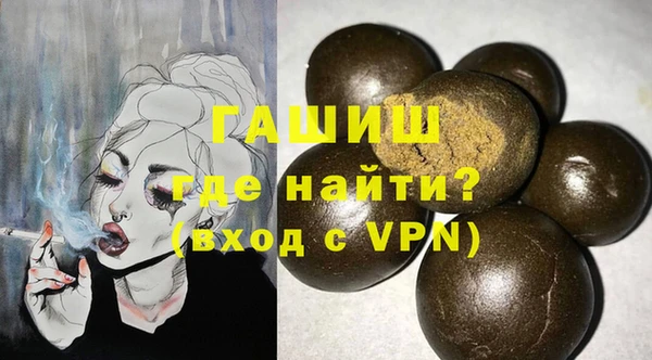 героин Алапаевск