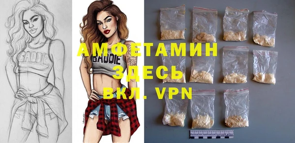 героин Алапаевск