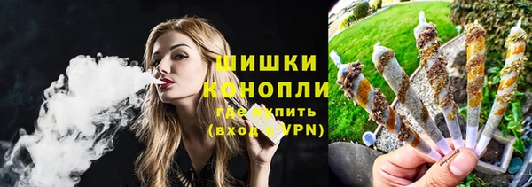 бутират Бородино