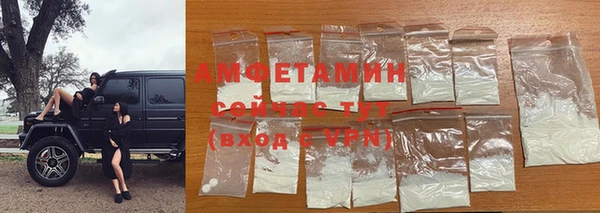 PSILOCYBIN Бугульма