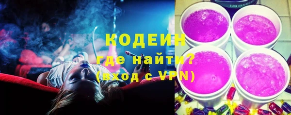 мефедрон VHQ Алагир