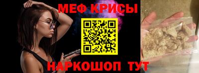 гашиш Апшеронск