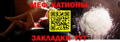гашиш Апшеронск