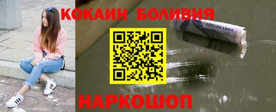 твердый Аргун