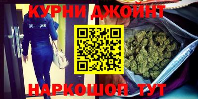 скорость mdpv Апрелевка