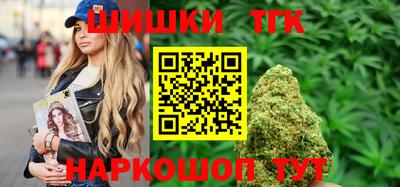 скорость mdpv Апрелевка