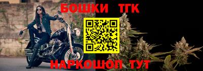 твердый Аргун