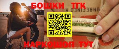 гашиш Апшеронск