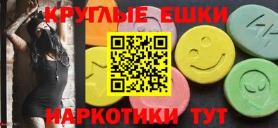 скорость mdpv Апрелевка