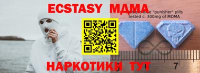 твердый Аргун