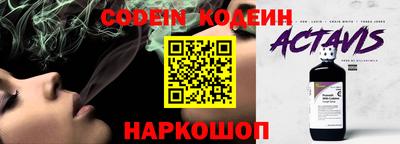 не бодяженный Белорецк