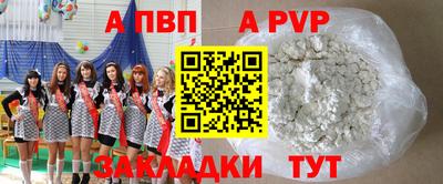 твердый Аргун