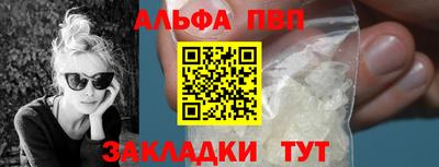 твердый Аргун