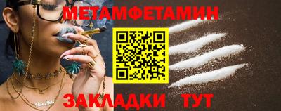 скорость mdpv Апрелевка
