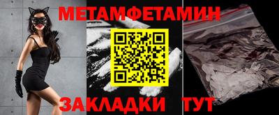 твердый Аргун