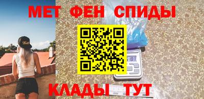 скорость mdpv Апрелевка