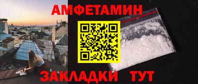 гашиш Апшеронск