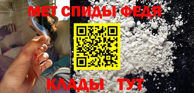 гашиш Апшеронск