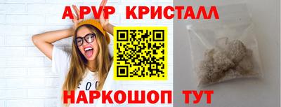 твердый Аргун