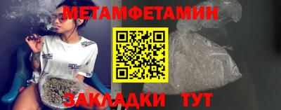 не бодяженный Белорецк