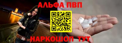 твердый Аргун