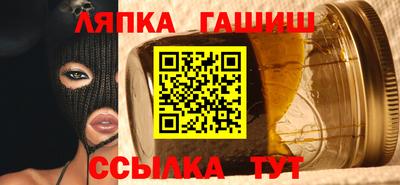 твердый Аргун