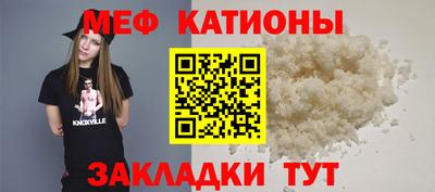 скорость mdpv Апрелевка
