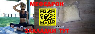 твердый Аргун