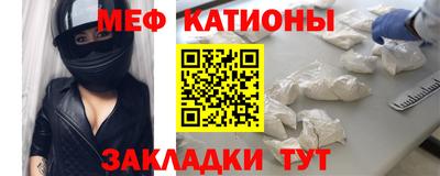 твердый Аргун