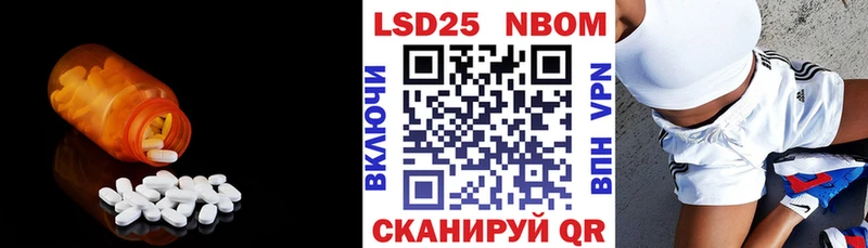blacksprut сайт продажа наркотиков Вичуга Лсд 25 экстази ecstasy
