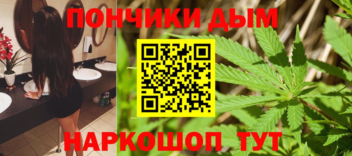 Бошки марихуана SATIVA & INDICA Вичуга